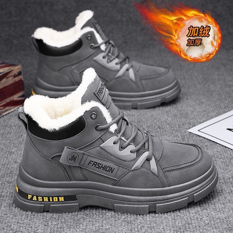 Cotton boots for men in winter - Sewing Nylon recension och pris