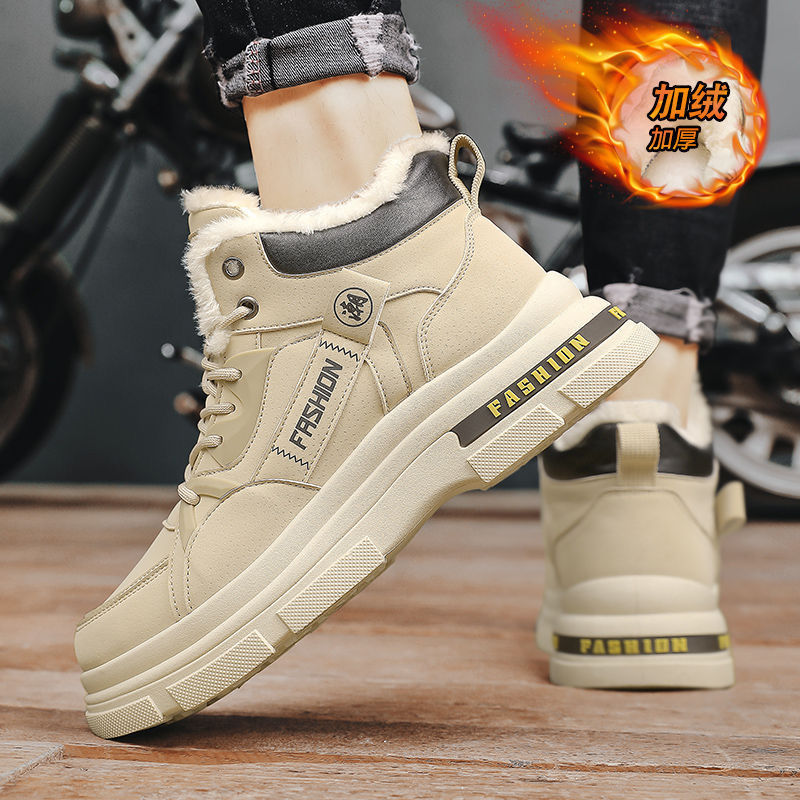Cotton boots for men in winter - Sewing Nylon recension och pris
