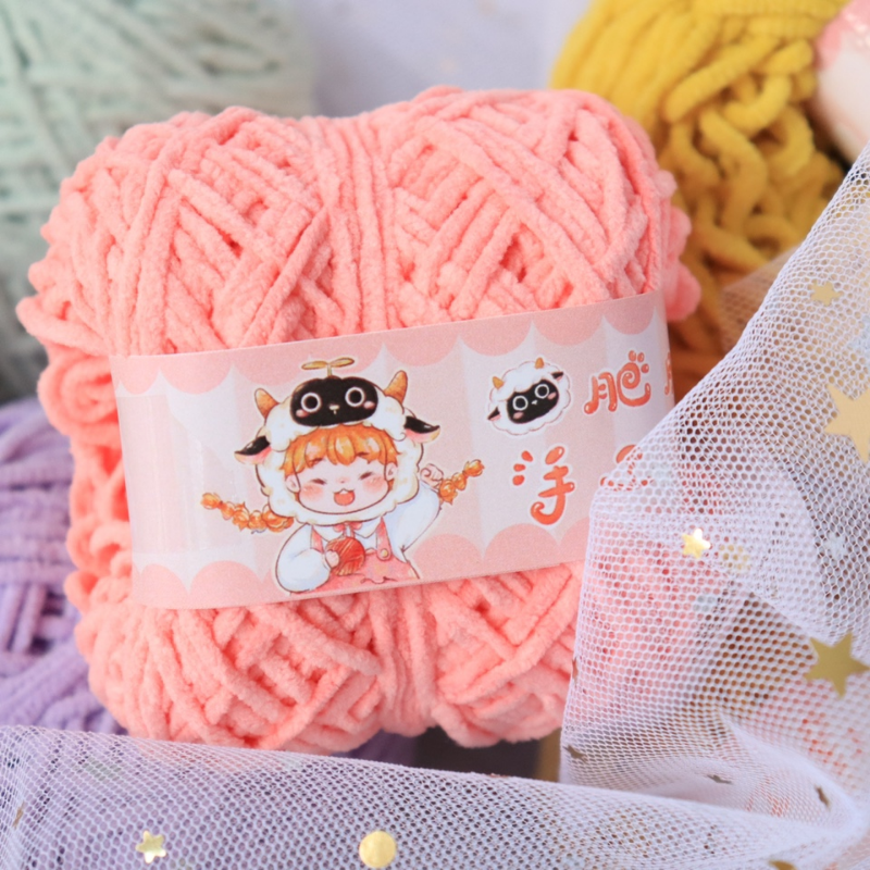 40g 3mm Chenille Hand Knitting - Sewing Recycling recension och pris