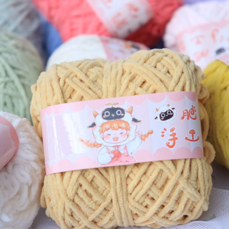 40g 3mm Chenille Hand Knitting - Sewing Recycling recension och pris