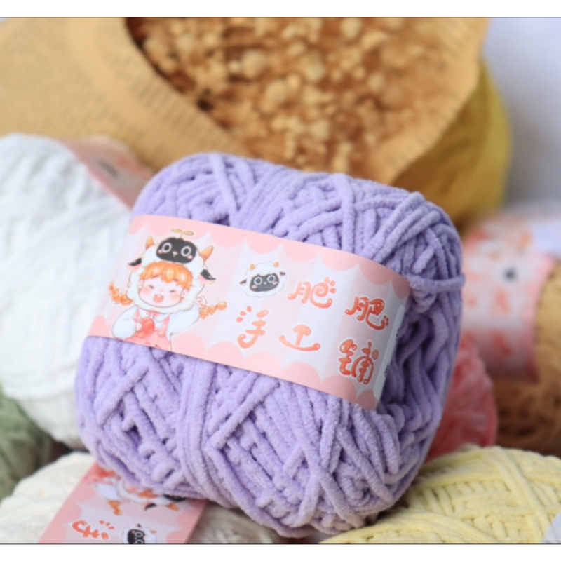 40g 3mm Chenille Hand Knitting - Sewing Recycling recension och pris