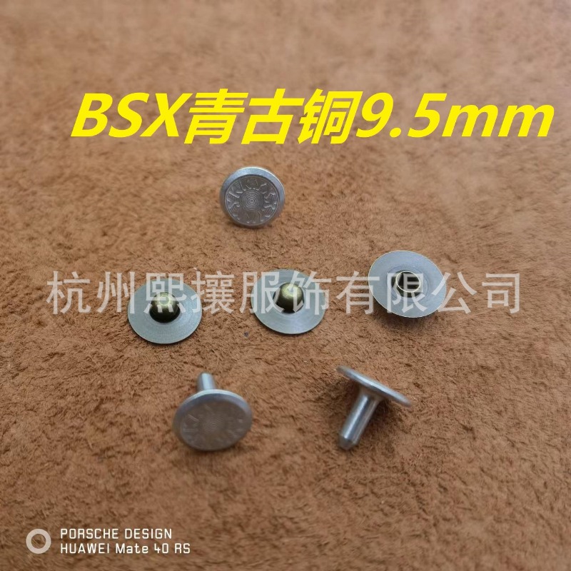 100sets/Lot YKK Rivet Snap Nai - Sewing Eyelet Fabric recension och pris