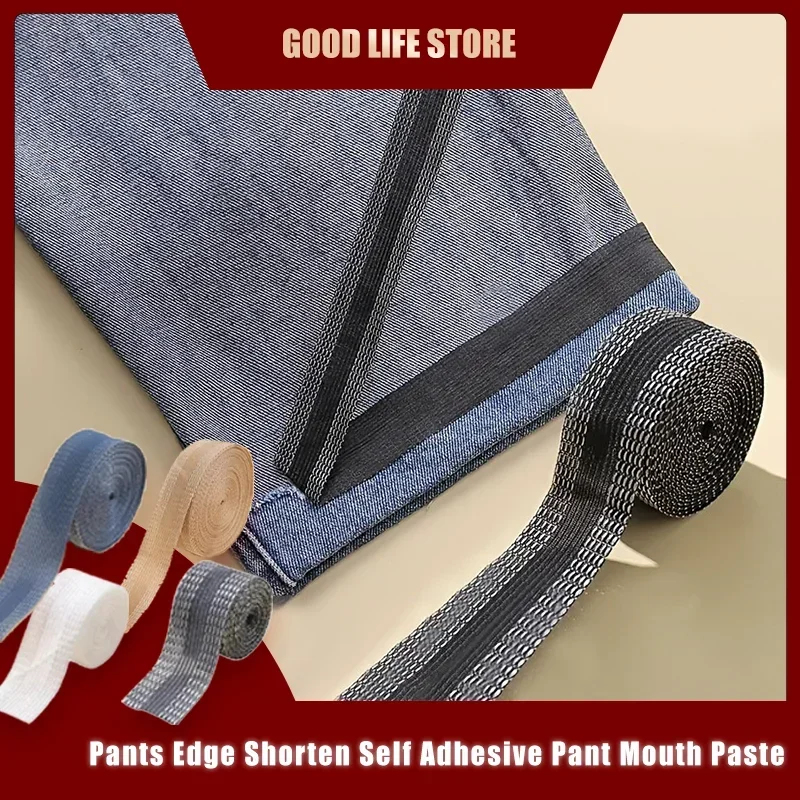 2/5/10m Pants Edge Shorten Sel - Interfacing Iron On recension och pris
