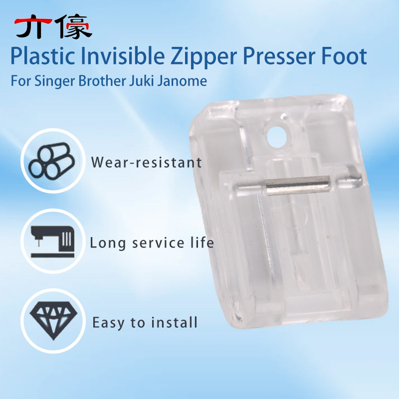 Plastic Invisible Zipper Press - Textile Sewing Machines recension och pris