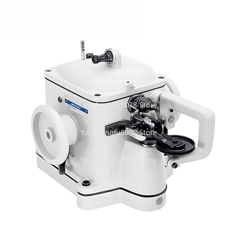 MC 202 Fur Sewing Machine Suit - Sewing Production recension och pris