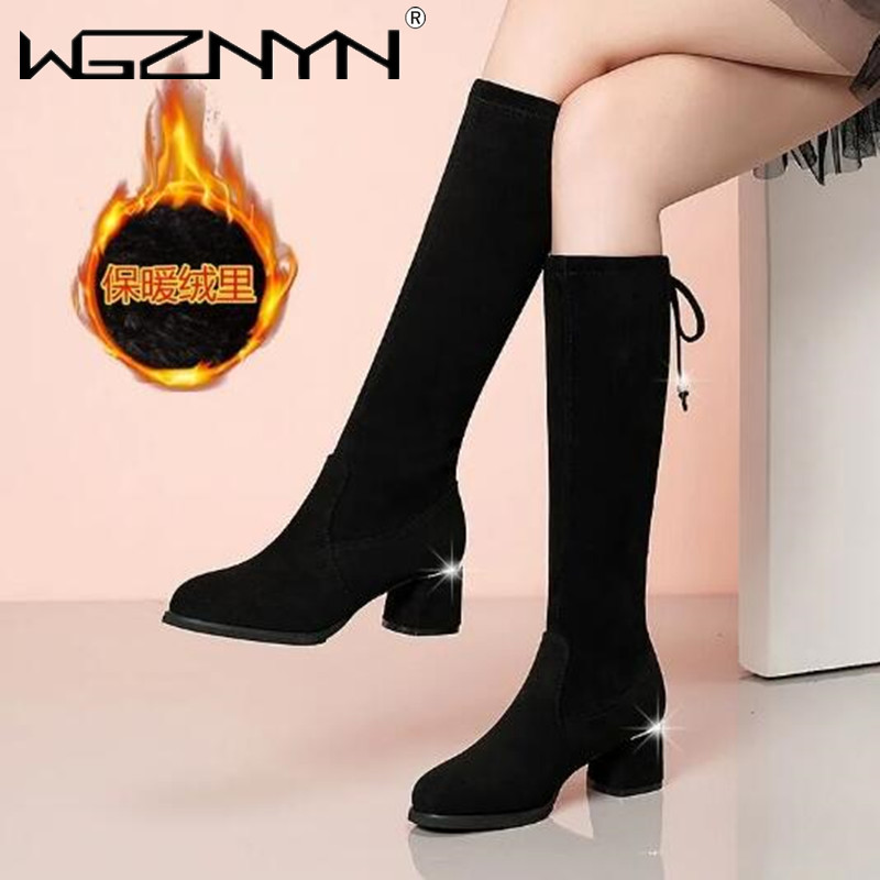 Women Autumn Winter Black Knee - Sewing Fleece recension och pris