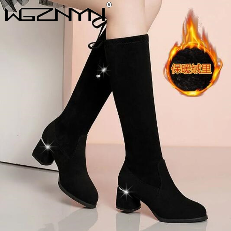 Women Autumn Winter Black Knee - Sewing Fleece recension och pris