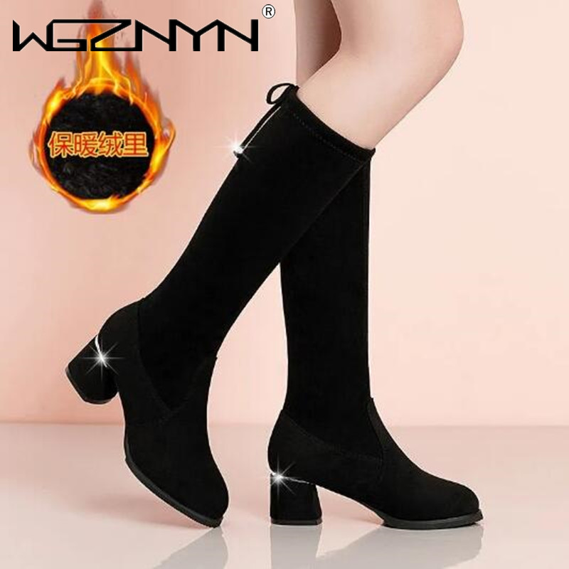 Women Autumn Winter Black Knee - Sewing Fleece recension och pris