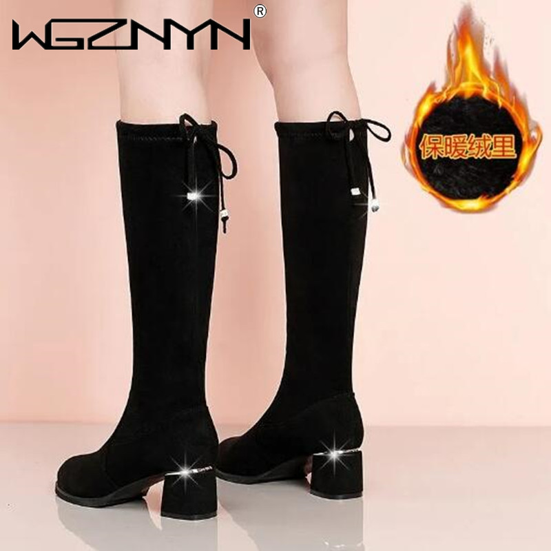 Women Autumn Winter Black Knee - Sewing Fleece recension och pris