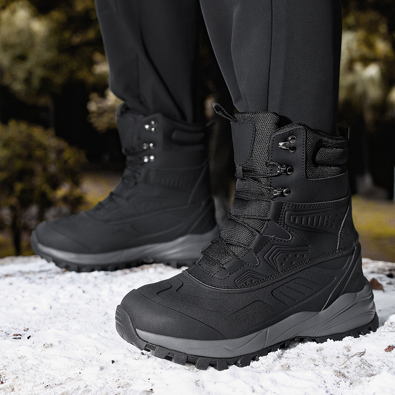 Cold-Resistant Men's High-Top  - Sewing Fleece recension och pris