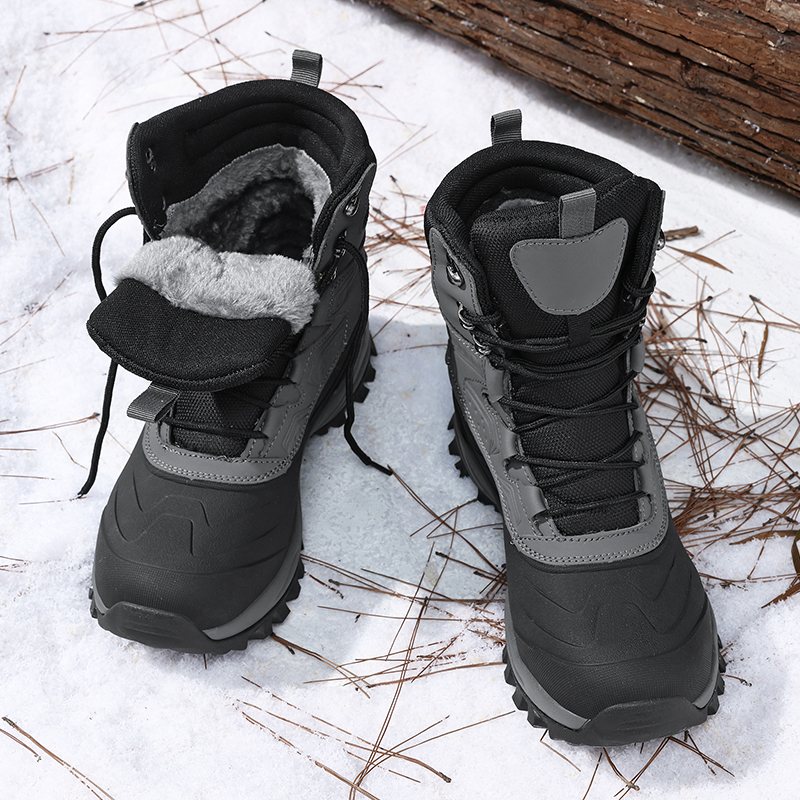 Cold-Resistant Men's High-Top  - Sewing Fleece recension och pris