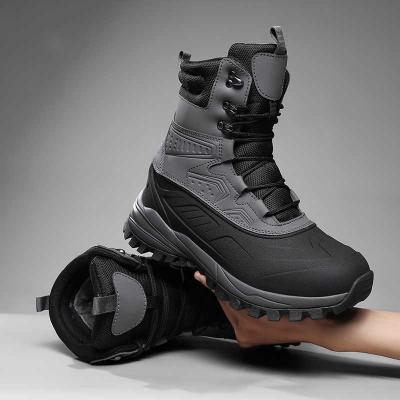 Cold-Resistant Men's High-Top  - Sewing Fleece recension och pris