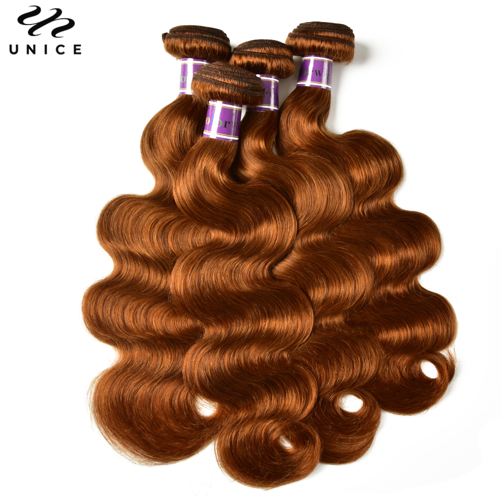 UNice Hair #30 Brown Colored B - Sewing Technology recension och pris