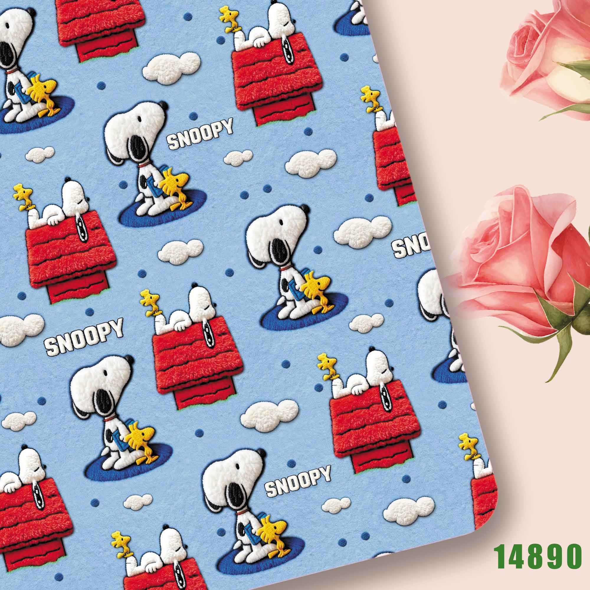 TAKARA TOMY Snoopy fabric140CM - Sewing In Textile recension och pris