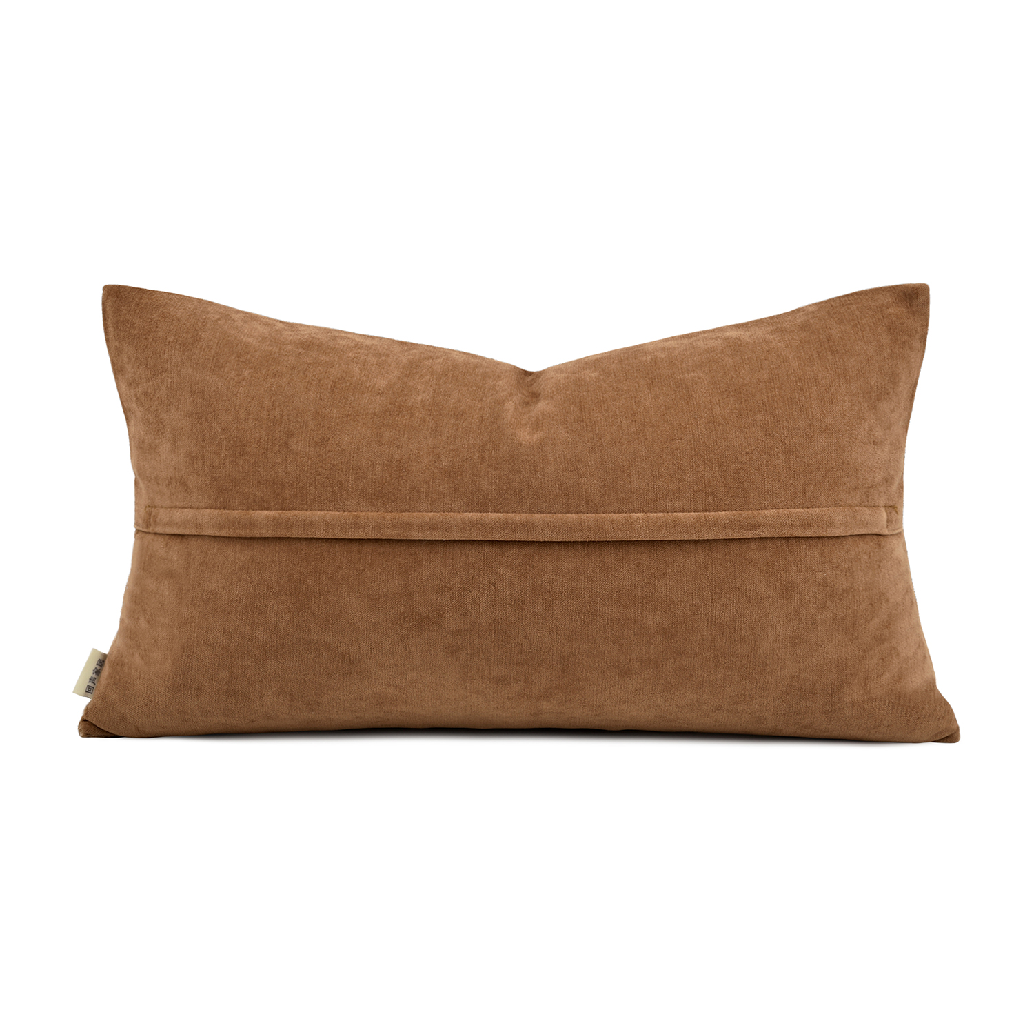  Mid-Century Modern Brown Coff - Century Textile & Sewing Supply Saskatoon Sk recension och pris