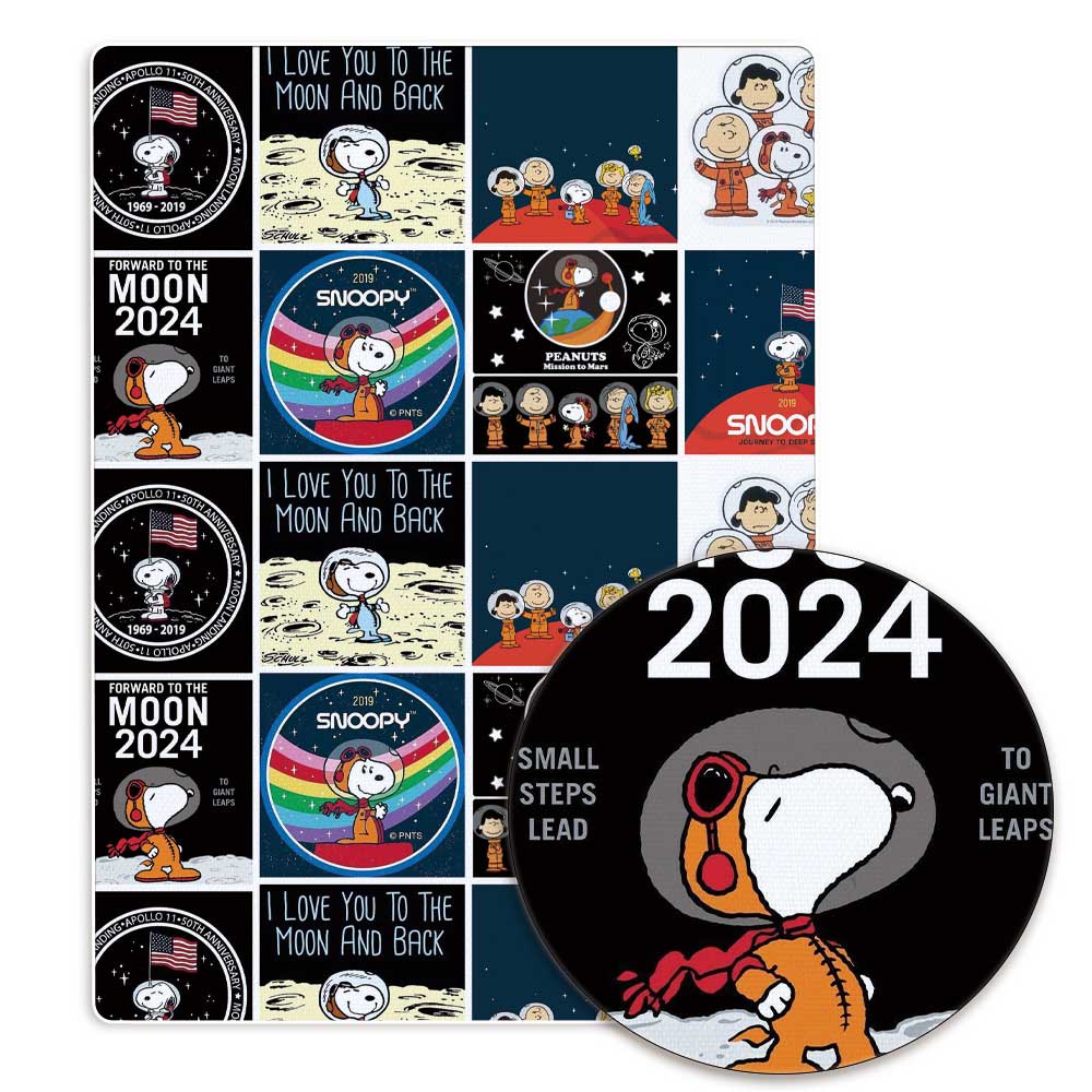 TAKARA TOMY Snoopy fabric140CM - Sewing In Textile recension och pris