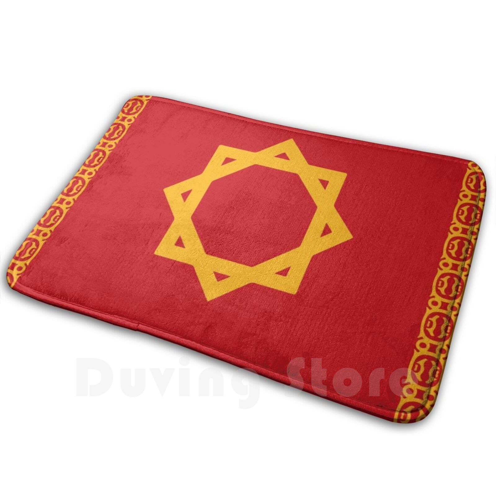 Morocco Historical Flag-13th C - Century Textile & Sewing Supply Saskatoon Sk recension och pris