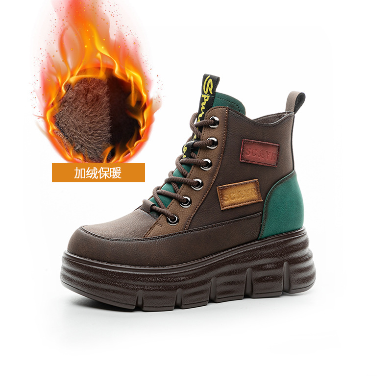 Short boots 2026 winter new fa - Sewing Nylon recension och pris