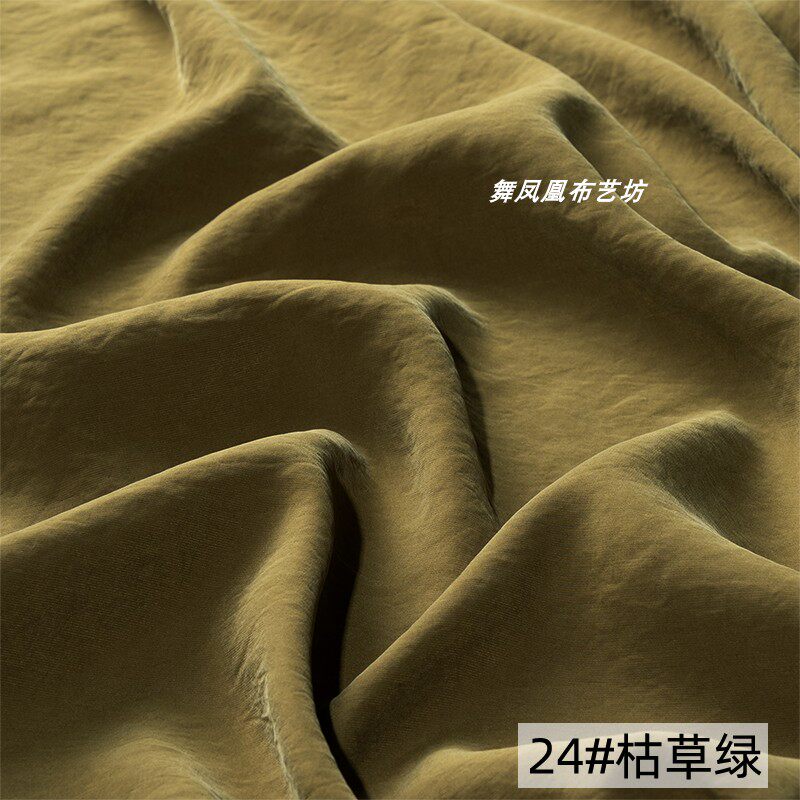 Sand-washed Cupro Fabric By Th - Sewing Recycling recension och pris