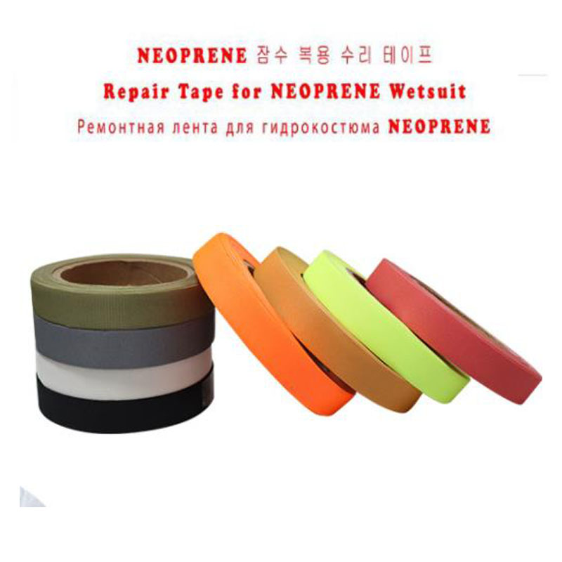 50M 1 Roll  Seam Sealing Tape  - Sewing Repair recension och pris