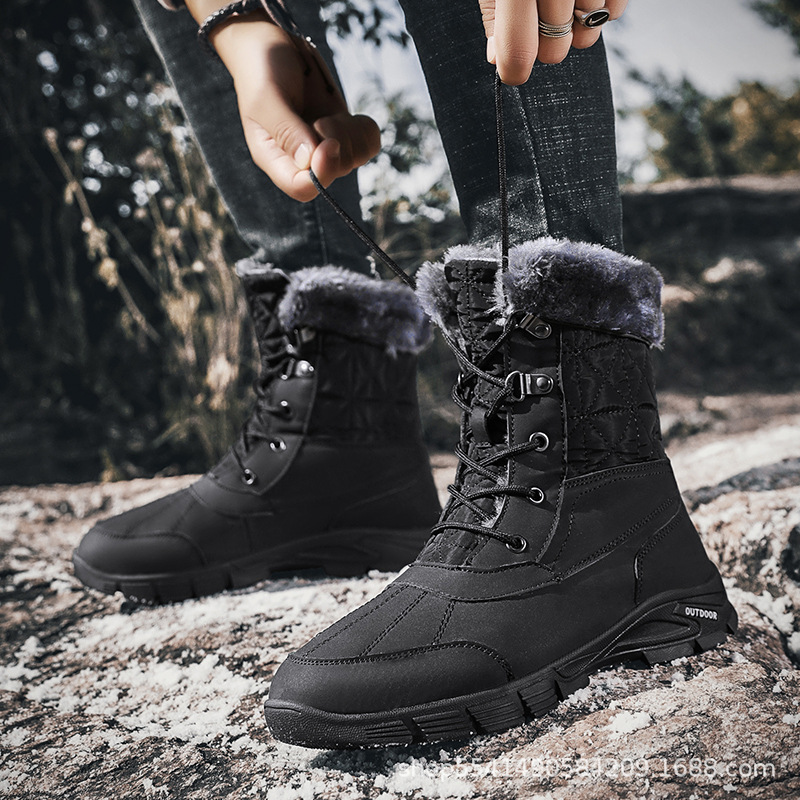 Plus Size Snow Boots Rubber No - Sewing Fleece recension och pris
