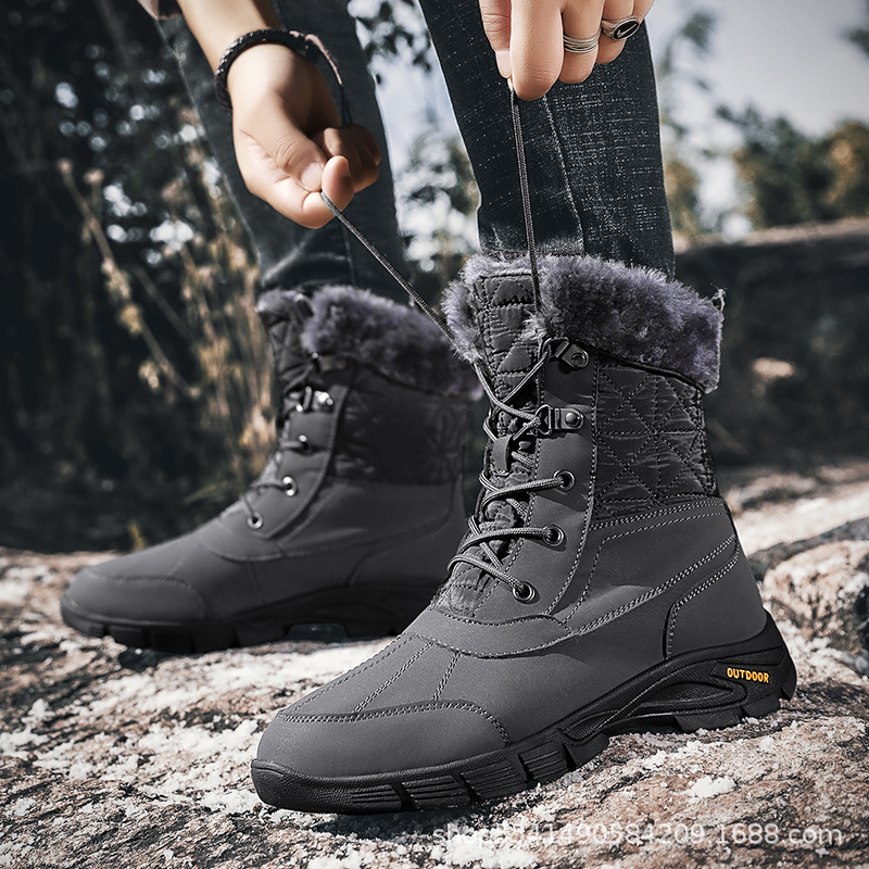 Plus Size Snow Boots Rubber No - Sewing Fleece recension och pris