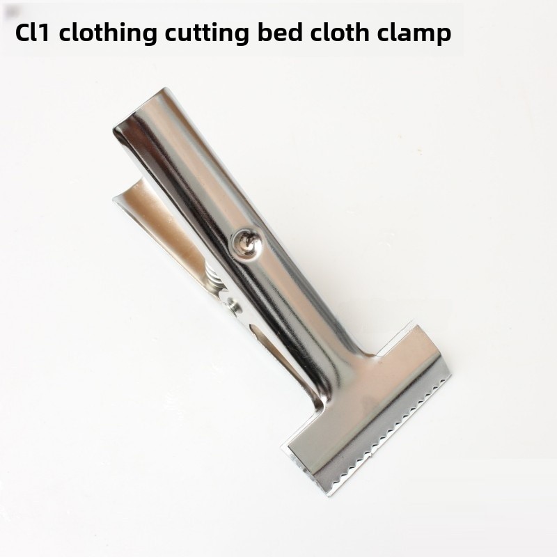 Adjustable Fabric Clamp for Cu - Sewing In Textile recension och pris