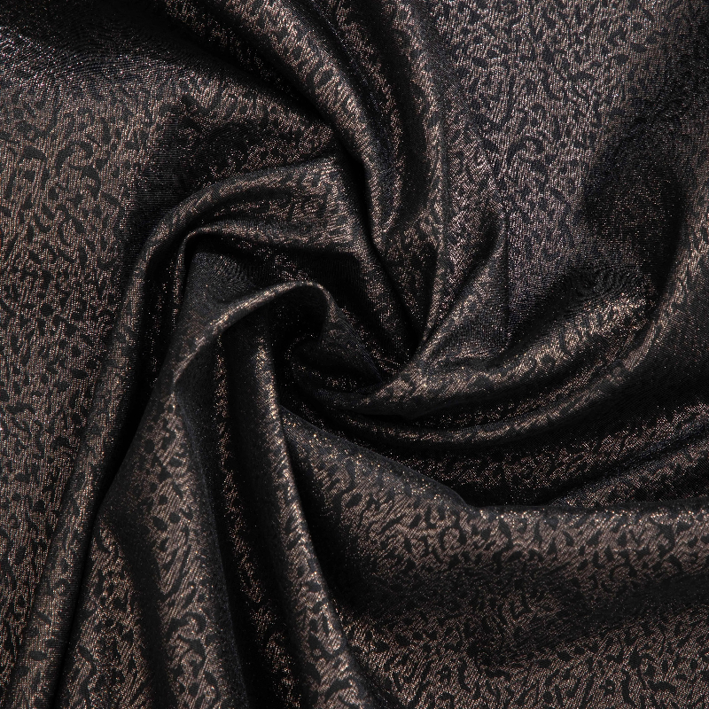 Shadow Pattern Jacquard Leopar - Sewing Recycling recension och pris