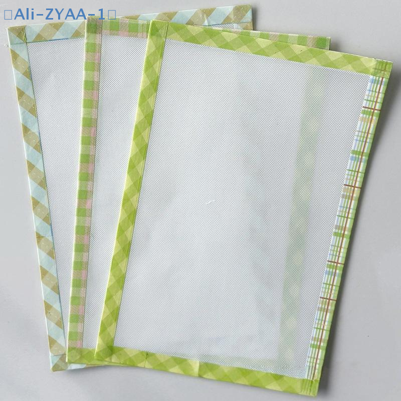 【ZYAA-1】1Pcs Handmade Perler B - Interfacing Iron On recension och pris